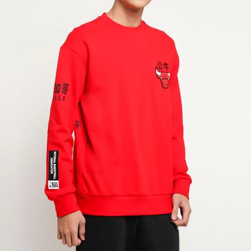 BAJU BASKET NBA Chicago Bulls Sweater