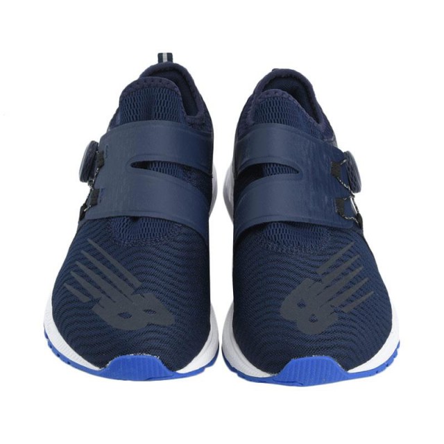 SEPATU LARI NEW BALANCE FuelCore Sonic