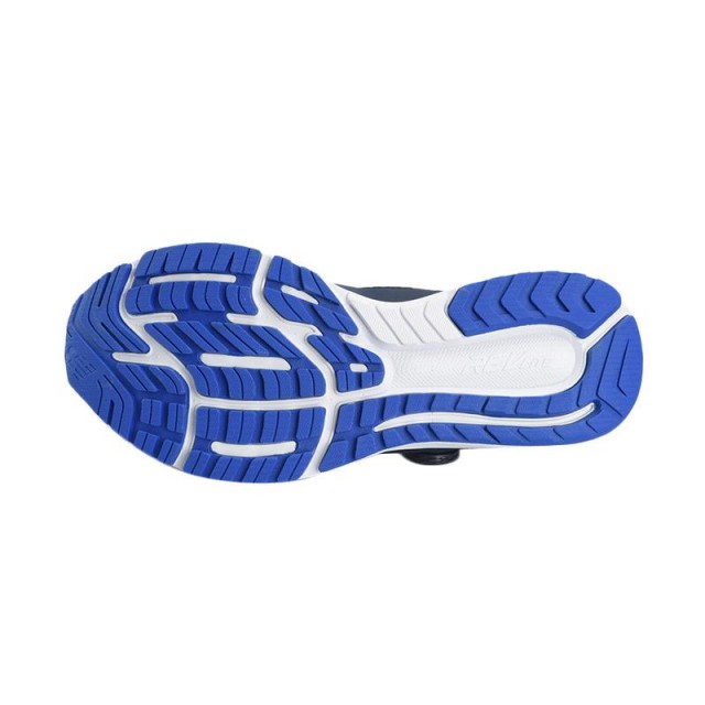 SEPATU LARI NEW BALANCE FuelCore Sonic