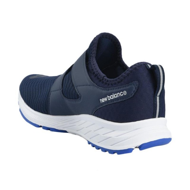 SEPATU LARI NEW BALANCE FuelCore Sonic