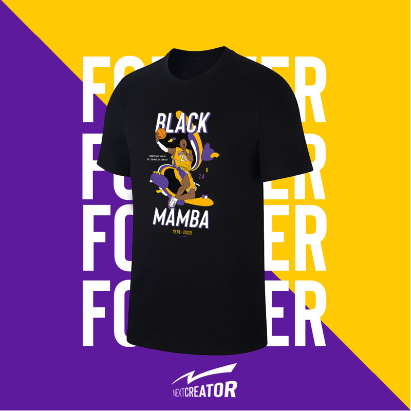 BAJU BASKET NEXT-CREATOR Mamba Move Basketball Tee