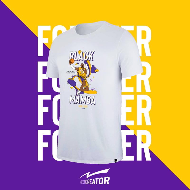 BAJU BASKET NEXT-CREATOR Mamba Move Basketball Tee