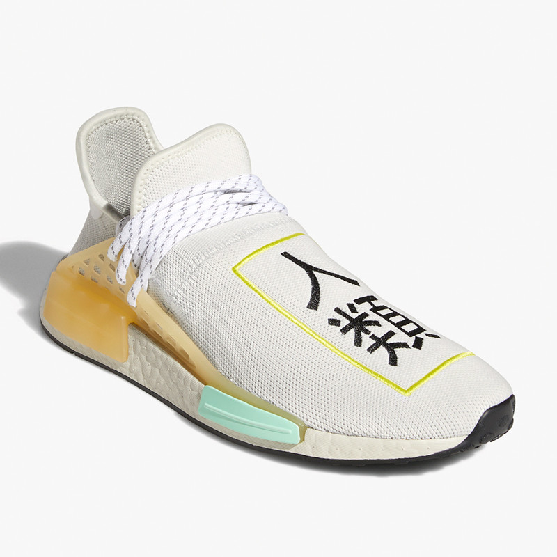 SEPATU SNEAKERS ADIDAS x Pharrell Williams HU NMD