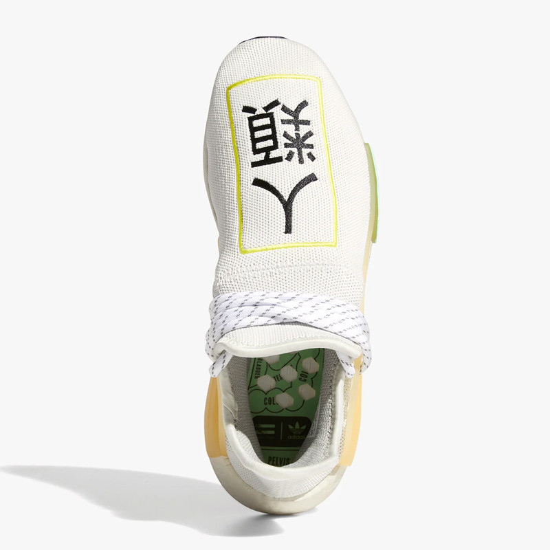 SEPATU SNEAKERS ADIDAS x Pharrell Williams HU NMD
