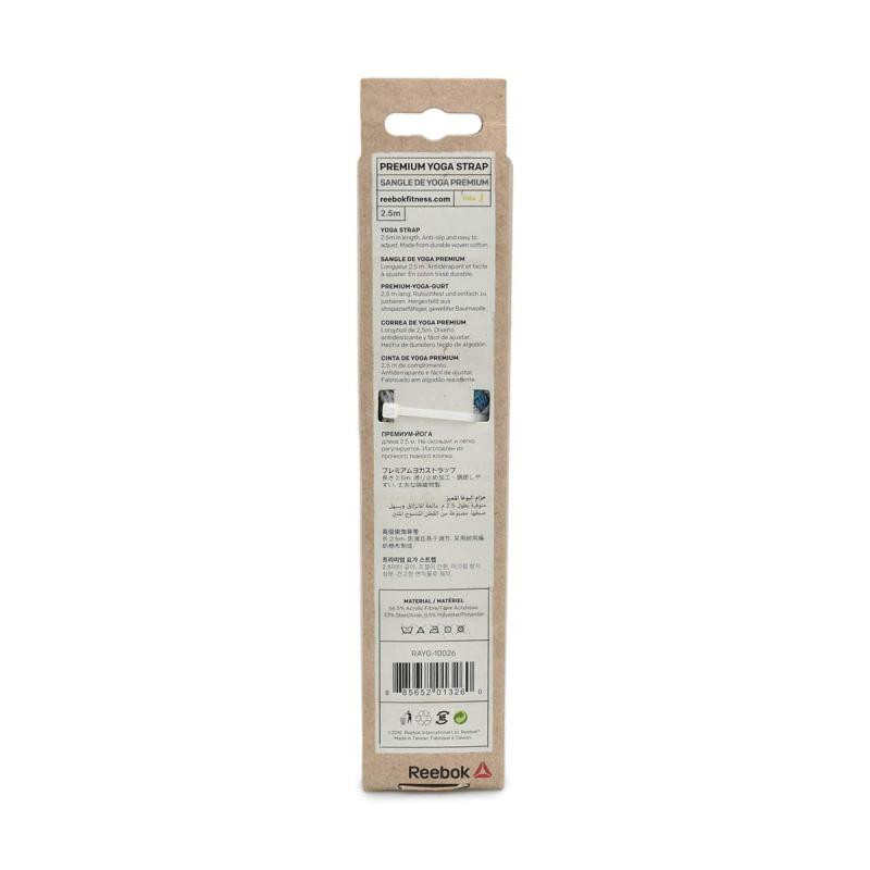 Unisex Premium Yoga Strap foto 2