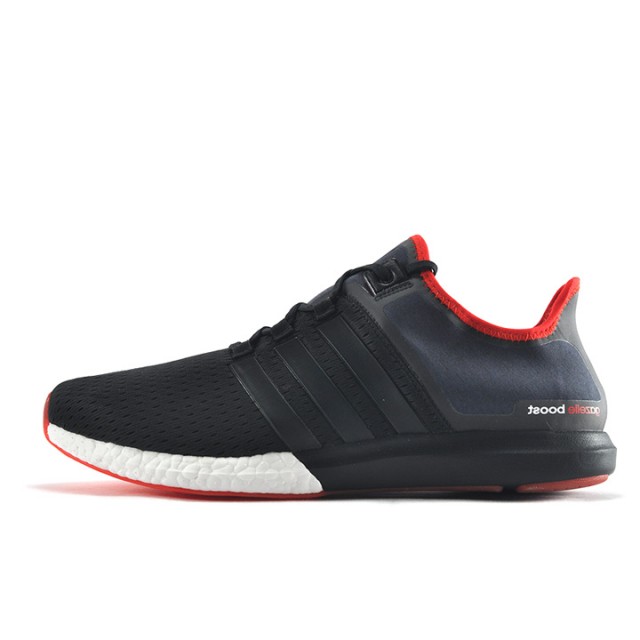 Adidas climachill gazelle boost online