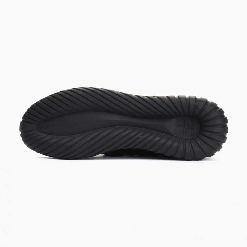 SEPATU SNEAKERS ADIDAS Tubular Nova Primeknit