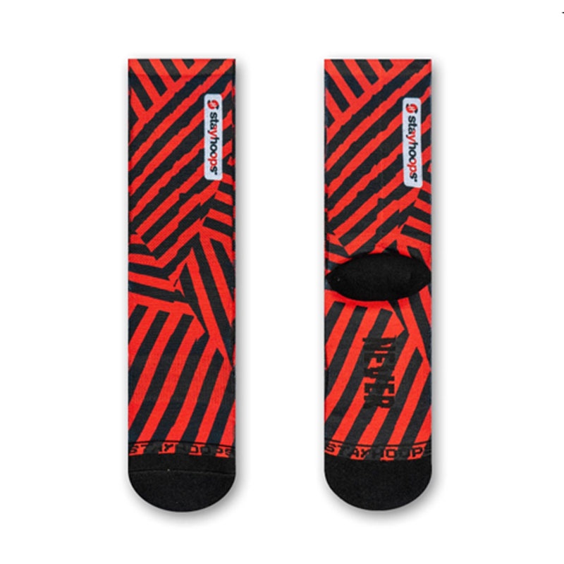 KAOS KAKI BASKET STAY HOOPS Kros