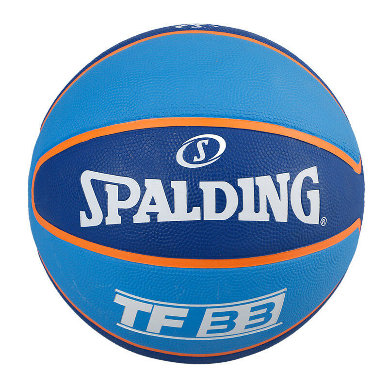PERALATAN BASKET SPALDING TF-33 NBA 3X Rubber Basketball