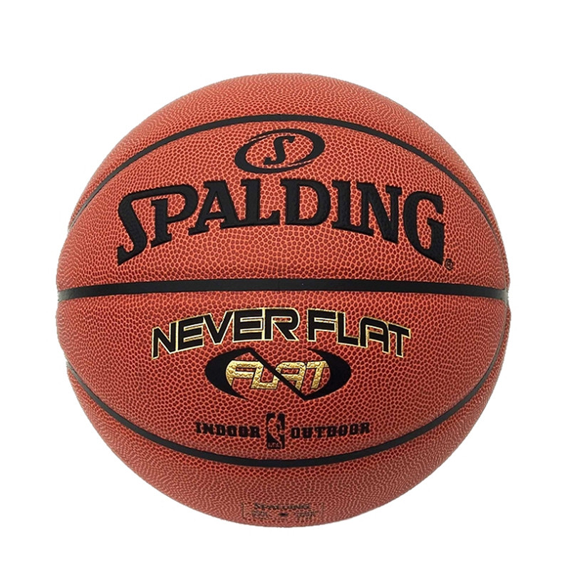 PERALATAN BASKET SPALDING NBA Neverflat Composite Leather