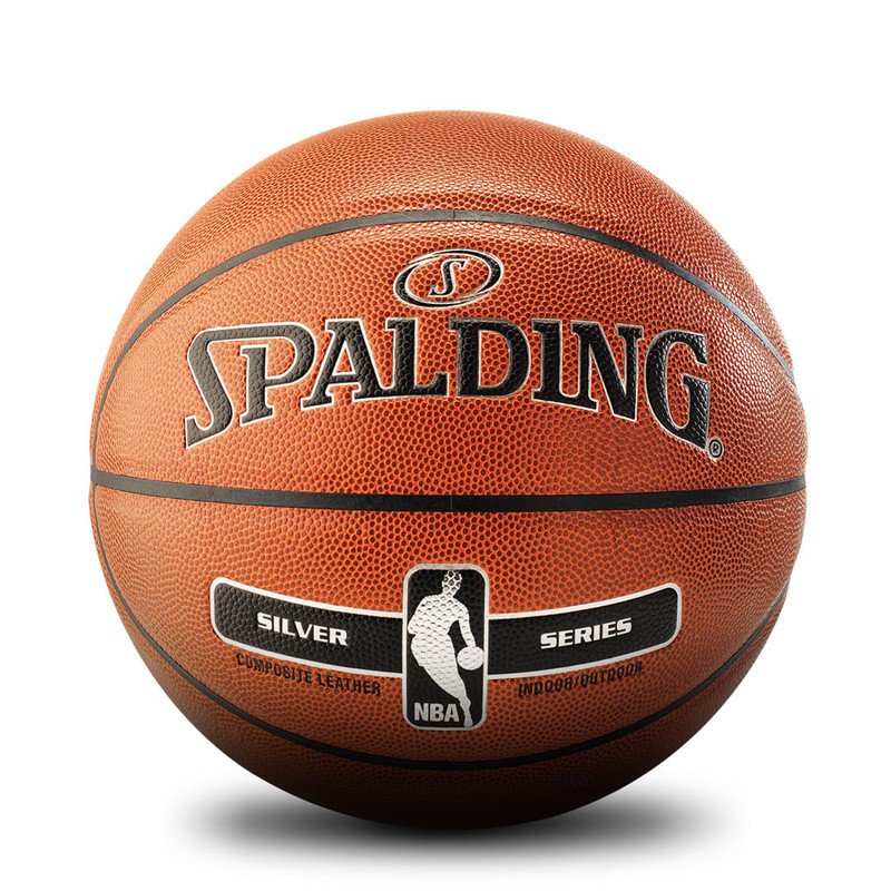 PERALATAN BASKET SPALDING NBA Silver Series Composite S7O