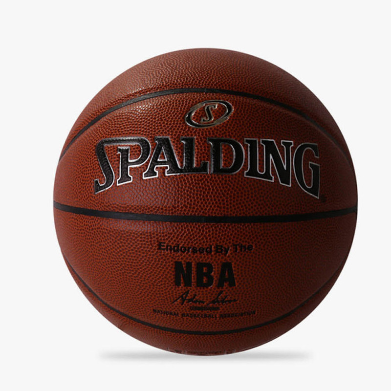 PERALATAN BASKET SPALDING NBA Silver Series Composite S7O