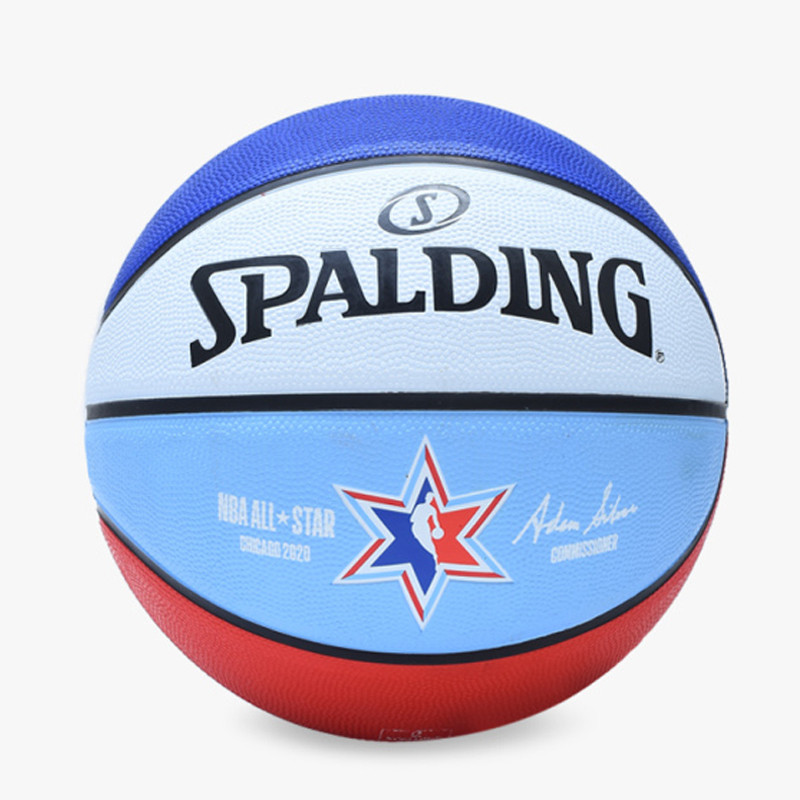 PERALATAN BASKET SPALDING NBA All Star Rub SO7