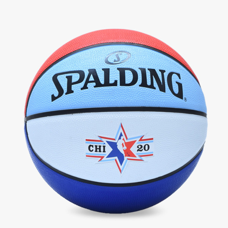 PERALATAN BASKET SPALDING NBA All Star Rub SO7