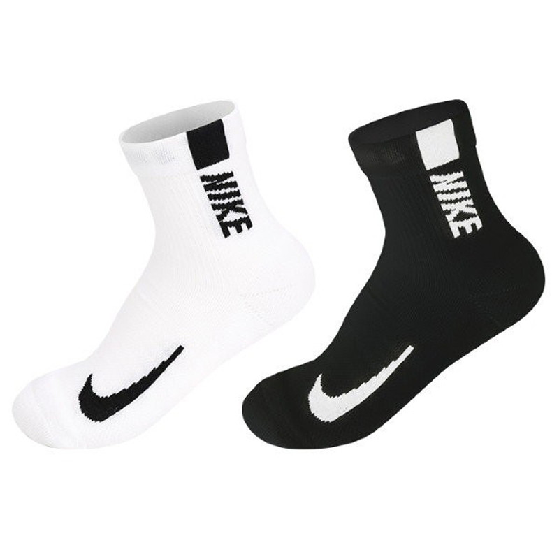 2PK Multiplier Ankle Socks foto 2