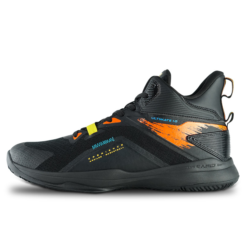 SEPATU BASKET ARDILES ULTIMATE 1.0