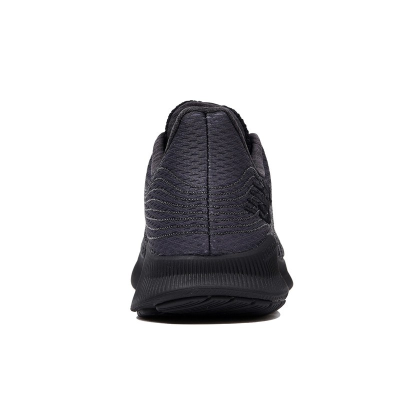 SEPATU LARI NEW BALANCE Wmns Fuelcell Propel