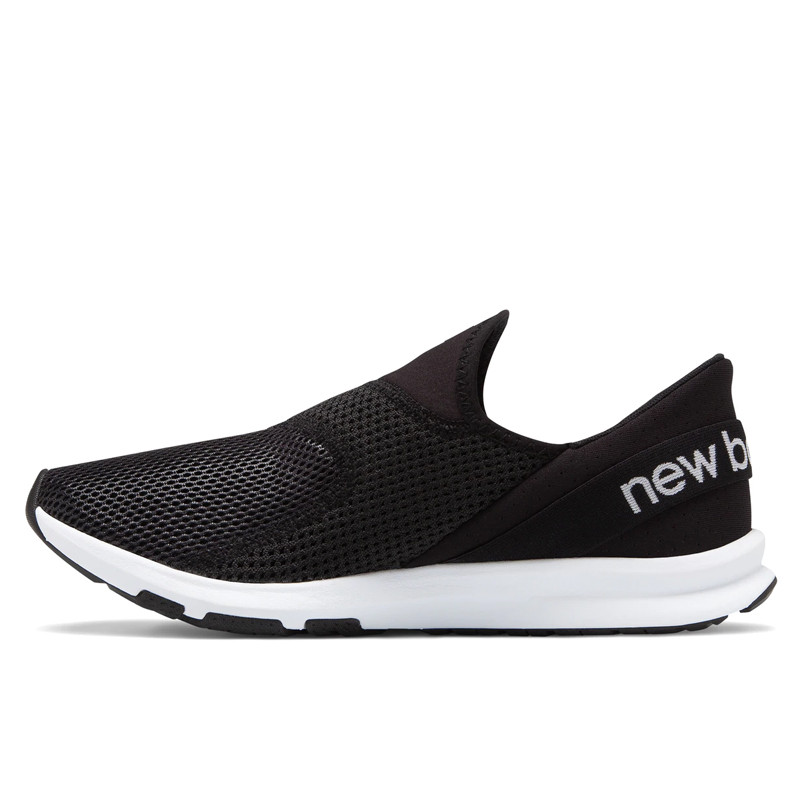SEPATU SNEAKERS NEW BALANCE Wmns FuelCore Nergize Easy Slip-On