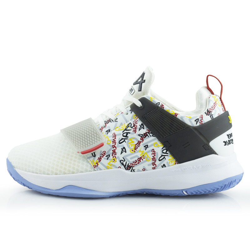 SEPATU BASKET ARDILES AD1 E-LITE IT'S YOU