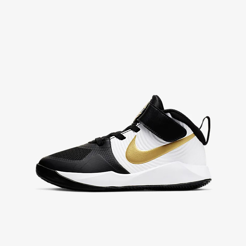 SEPATU BASKET NIKE Team Hustle D 9 PS