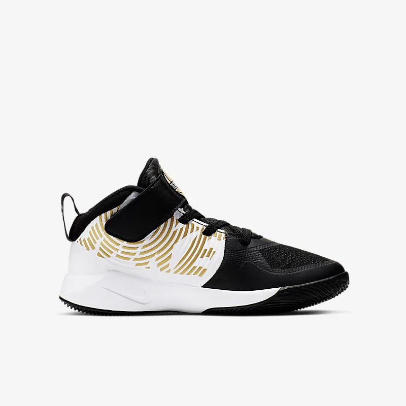 SEPATU BASKET NIKE Team Hustle D 9 PS