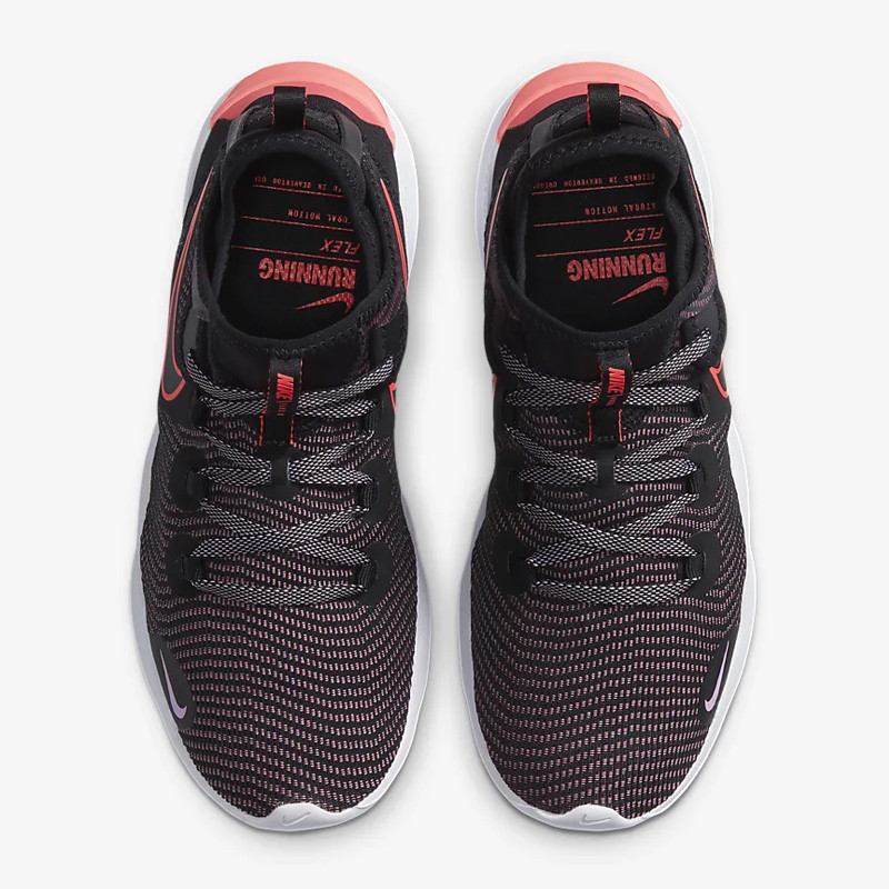 SEPATU LARI NIKE Wmns Flex 2020 RN