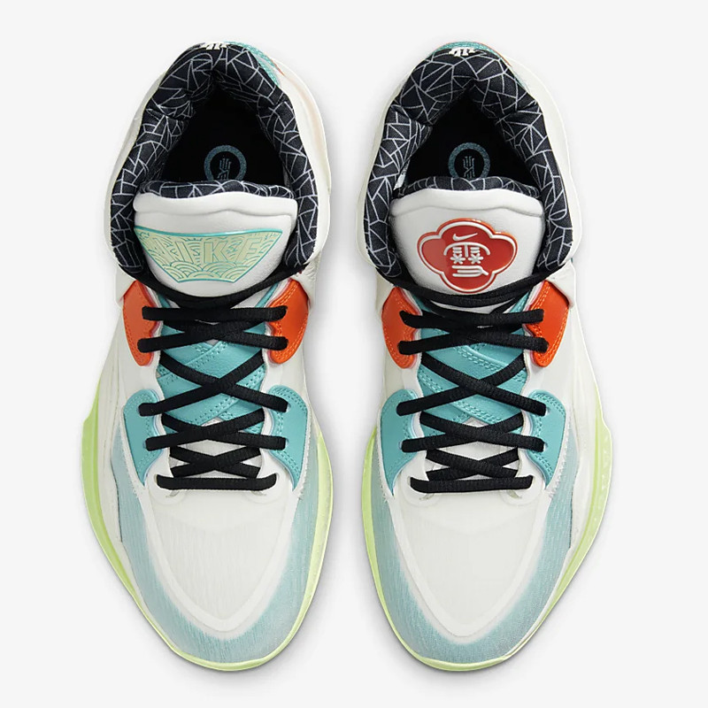 SEPATU BASKET NIKE Kyrie 8 Infinity CNY EP