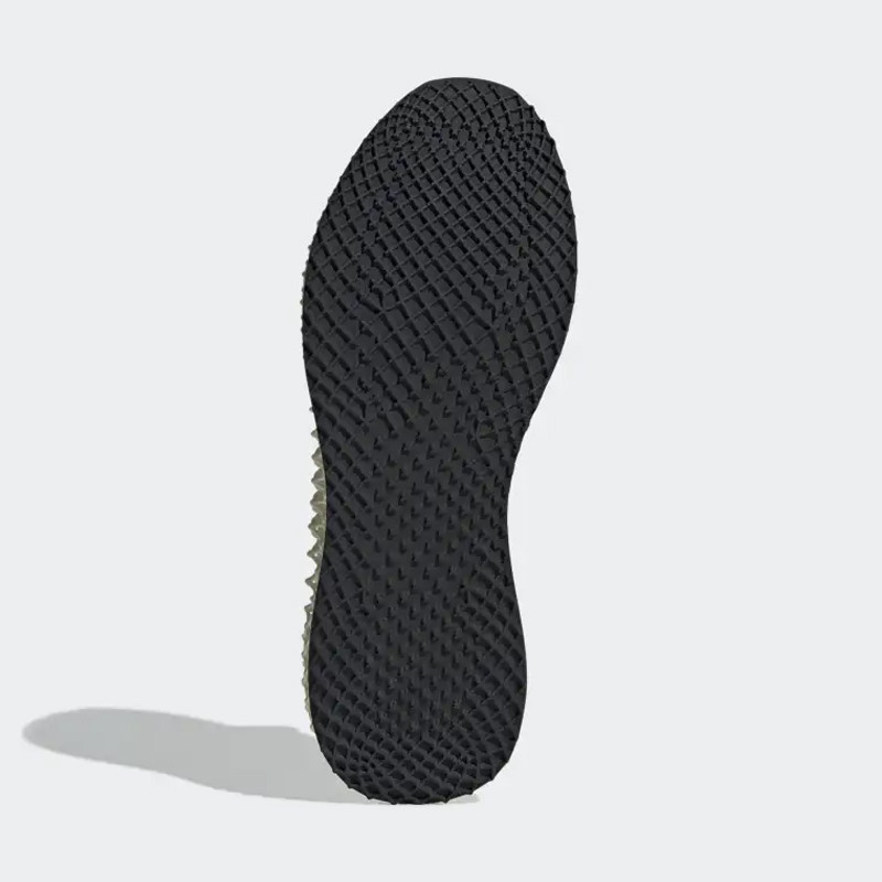 SEPATU LARI ADIDAS ULTRA 4D