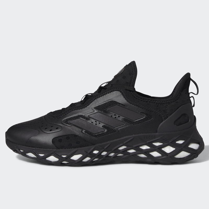 SEPATU LARI ADIDAS WEB BOOST