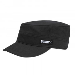 nutility military cap