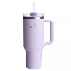 QNCHRH2.0 TM TUMB SOUR GRAPE