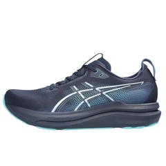 GEL-KAYANO 33 MIDNIGHT - ICE MINT