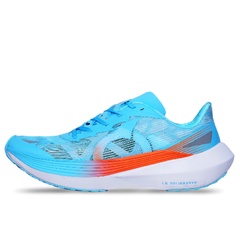 Hyperglide 3.1 Cyan White