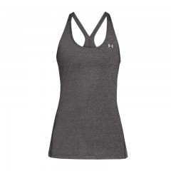 HeatGear Armour Racer Tank Top - Image 1