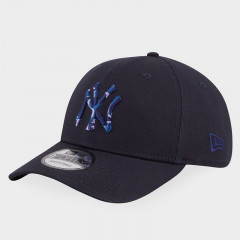 9forty camo infill new york yankees cap