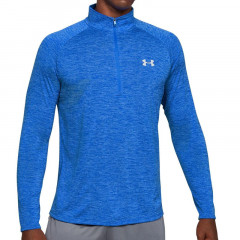 ua tech 2.0 half zip jacket