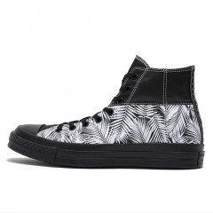 chuck taylor 70 get tubed hi