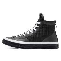 chuck 70 all star hi quad axial