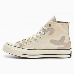 hybrid camo chuck 70