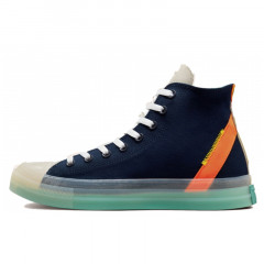 chuck taylor all star cx
