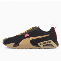 x First Mile H.ST.20 Camo - Image 1