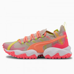 wmns erupt trail
