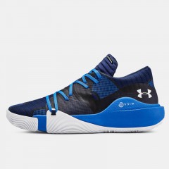 anatomix spawn low