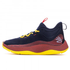 Curry HOVR Splash - Image 1