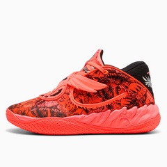 MB. 05 Flutter Glowing Red
