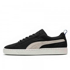 suede big sean