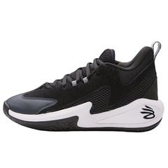 GS CURRY 3Z 25 SDE Black - Anthracite