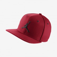 Jumpman Adjustable Hat - Image 1