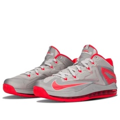 air max lebron xi low alternate view