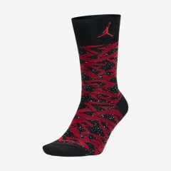 Mars Socks - Image 1